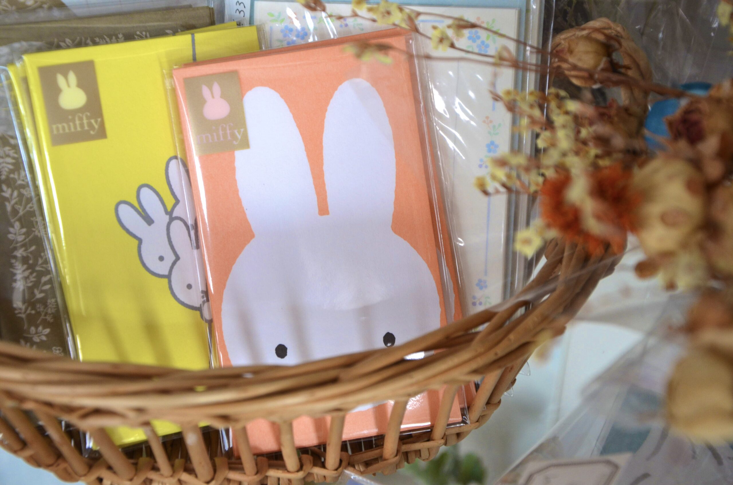 4月の新入荷